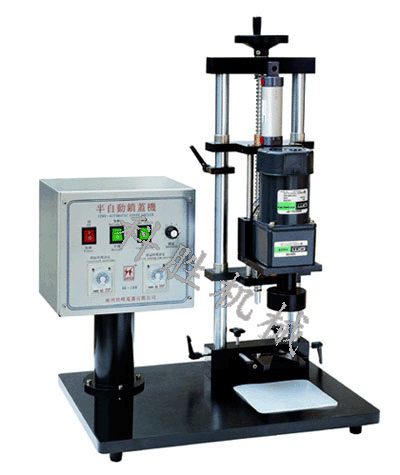 XG-100/200���_(t��i)ʽ���w�C(j��)|�����u���w�C(j��)